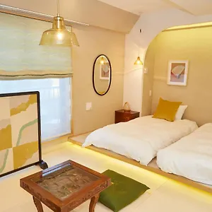  Appart hôtel New