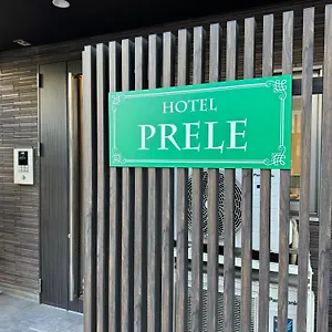  캡슐호텔 Prele