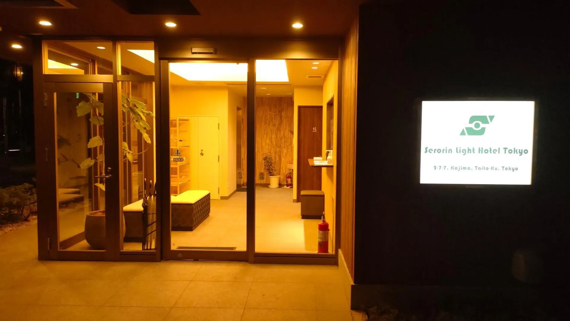 Serorin Light Hotel Tokyo Japan